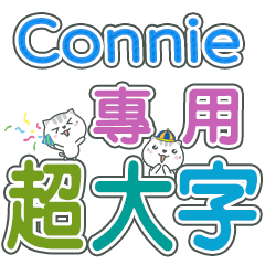 429(Connie)Name Sticker- large