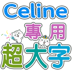 423(Celine)Name Sticker- large