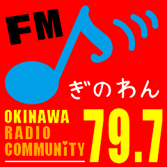 FM-GINOWAN --- OKINAWA