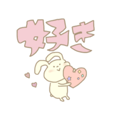 Pastel Rabbit!