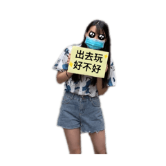 一群無腦大學生2.0