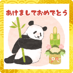New year's sticker of FuwaFuwa Panda