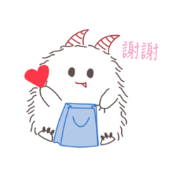 不是山羊的小怪獸