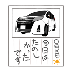 ponta_20211115213208