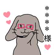 cute rabbit  for M