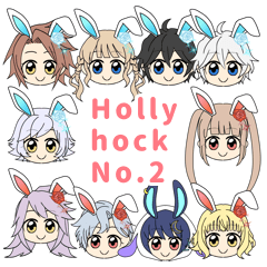 Holly stickers No.2
