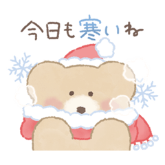 モコモカ 冬のほっこりスタンプ Line スタンプ Line Store モコモカ 冬のほっこりスタンプ Line スタンプ Line Store