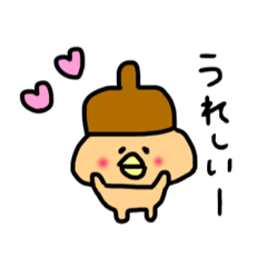 DONGURI LIFE 2