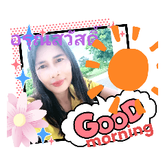 numkhing_20211118120650