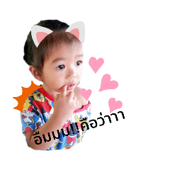 Kanthamanee_20211118112106