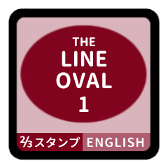 LINE OVAL 1 [2-3][BORDEAUX][ENGLISH]