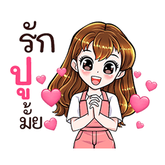 Hello,everybody V.15 – LINE stickers | LINE STORE