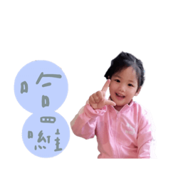 寶貝女兒們❤️