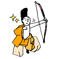 Samurai and Bushi ver2