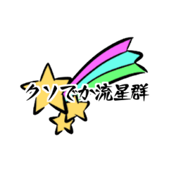 yoshinobu_20211118180836