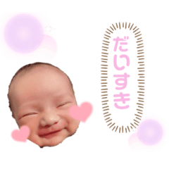 rina_20211118210259