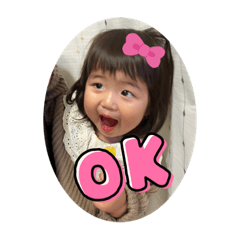 naminoririder_20211118222549