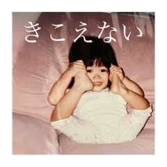 mitsuki_20211119093031