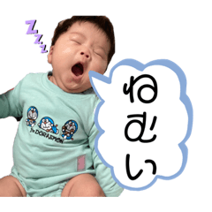 saori_20211118171351