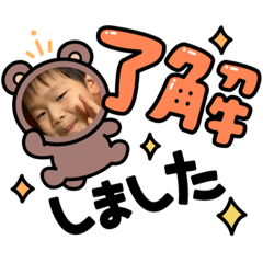 Seira_20211118211154