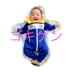 yuka_20211118212815