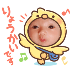 Riho_20211119105519