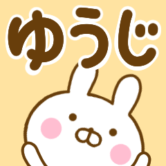 Rabbit Usahina yuuji