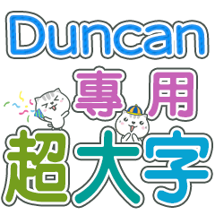 440(Duncan)Name Sticker- large