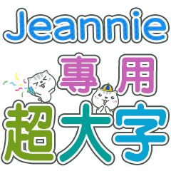 464(Jeannie)Name Sticker- large