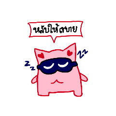 ทำไมต้องพิมพ์