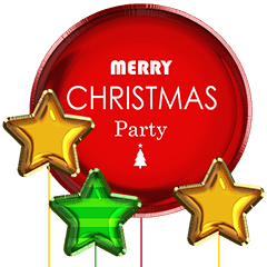 Merry Christmas Party with balloon