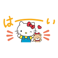 【日文版】Hello Kitty Small Stickers