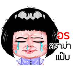 On very cute Girlv.6