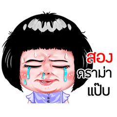 Song very cute Girlv.6