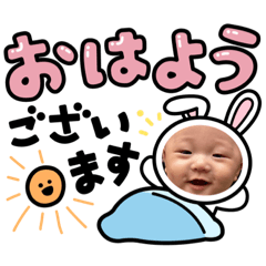 Hana_20211119022546