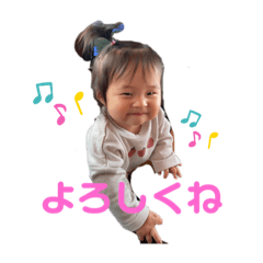 yuka_20211119115938