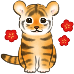 Tiger sticker (Japanese message)