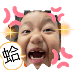 凱妍專屬貼圖