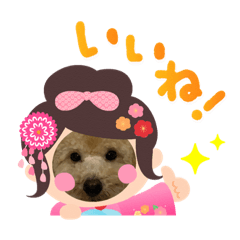 MIZUKI_20211119134322