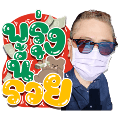 Iamnook_20211119034722