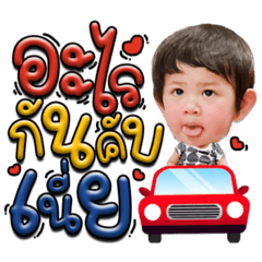 Iamnook_20211119035430