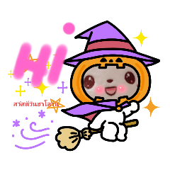 honey_20211118154705