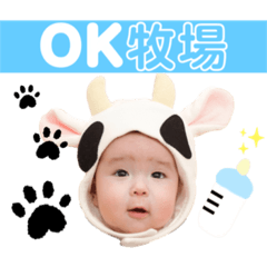 yuka_20211119165254