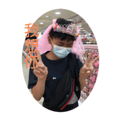 貝被貝