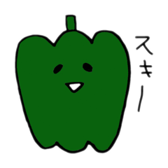 green pepper & daily conversation