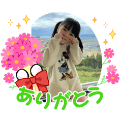 chie_20211120002054