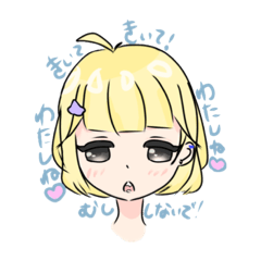 RinGo_20211119180709