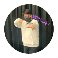 黃翔翔