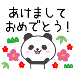 2022 NEW YEAR Sticker With Panda