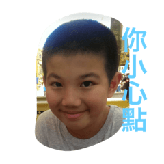 你太天真嘍